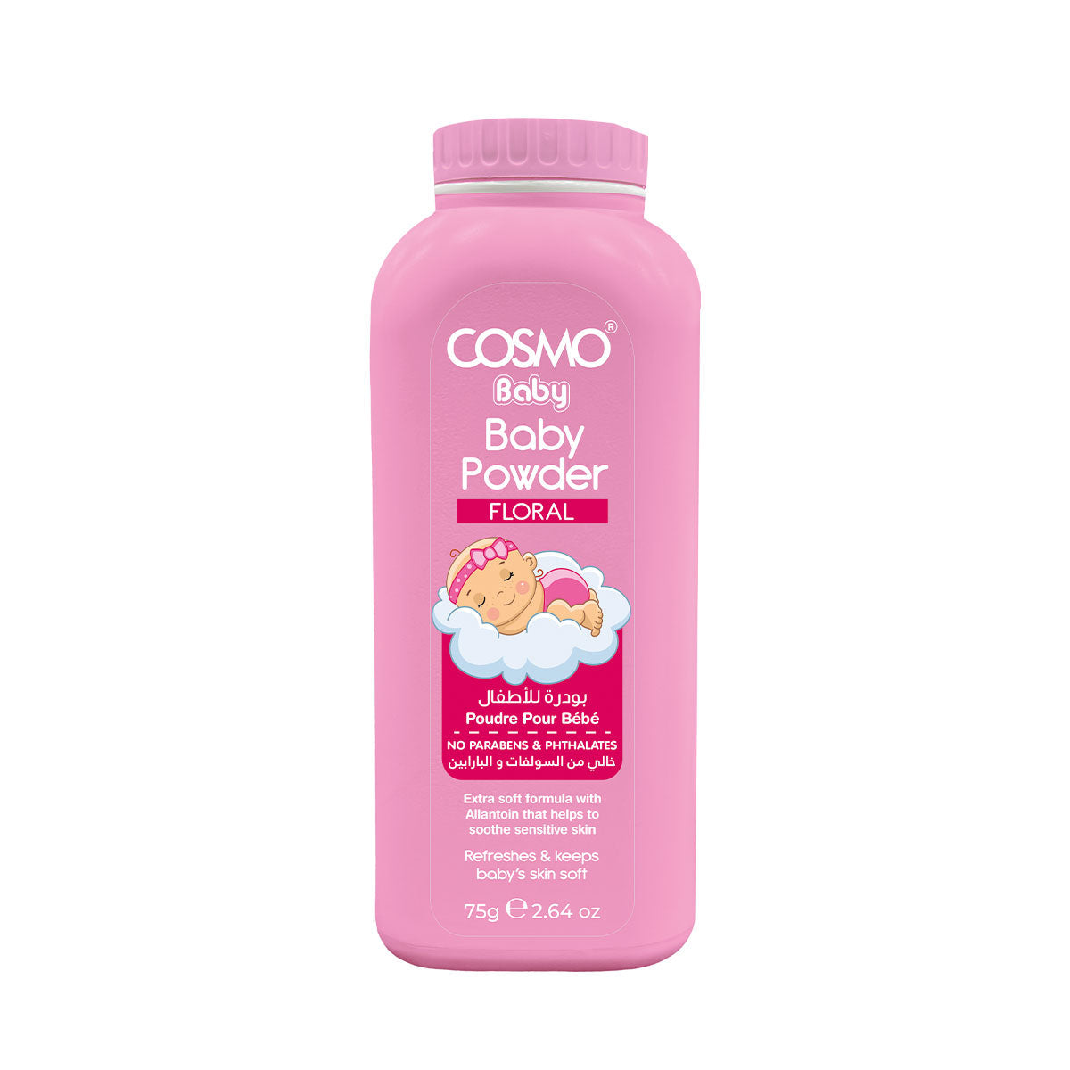 Cosmo Cosmetics Africa