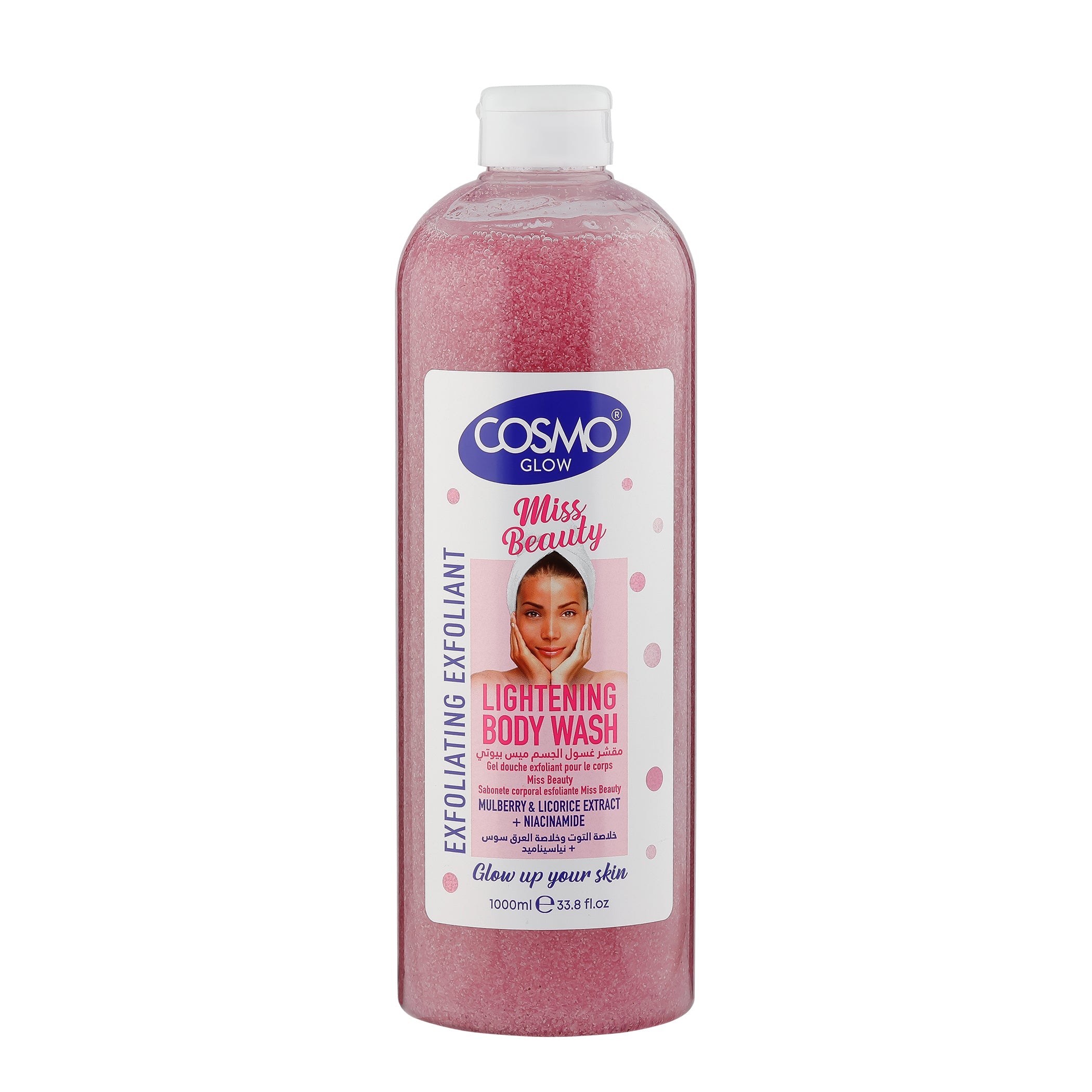 Cosmo Cosmetics Africa